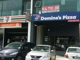 Domino's Dataran Larkin Domino's Pizza