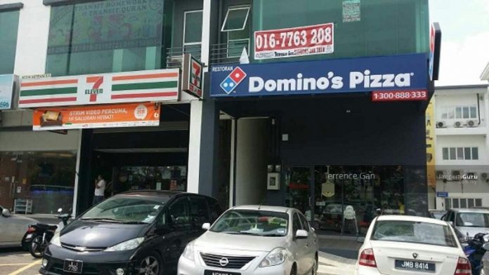 Domino's Dataran Larkin Domino's Pizza