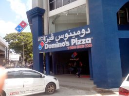 Domino's Kota Bharu Domino's Pizza