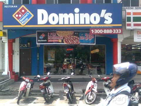 Domino's Nilai Domino's Pizza