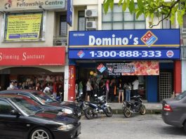 Domino's Tropika Domino's Pizza