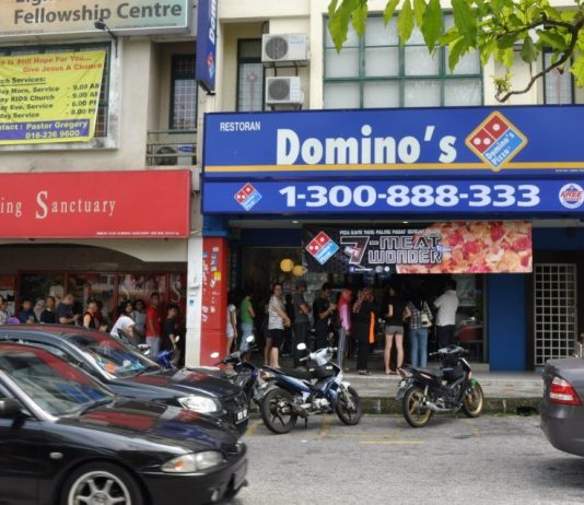 Domino's Tropika Domino's Pizza