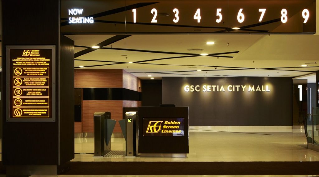 GSC Setia City Mall, Shah Alam
