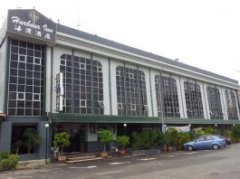 Harbour Inn Melaka