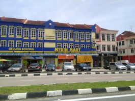 MYDIN Mart Johor