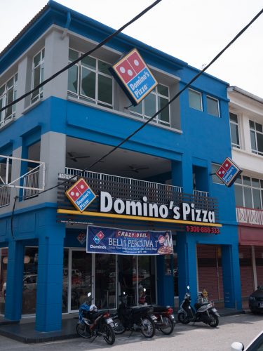 Domino's Raja Uda Domino's Pizza
