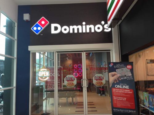 Domino's Parit Buntar Domino's Pizza