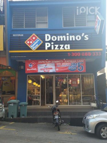 Domino's Tanjung Bungah Domino's Pizza