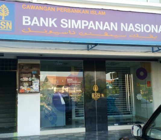 BSN Bandar Baru Bangi Islamic Banking