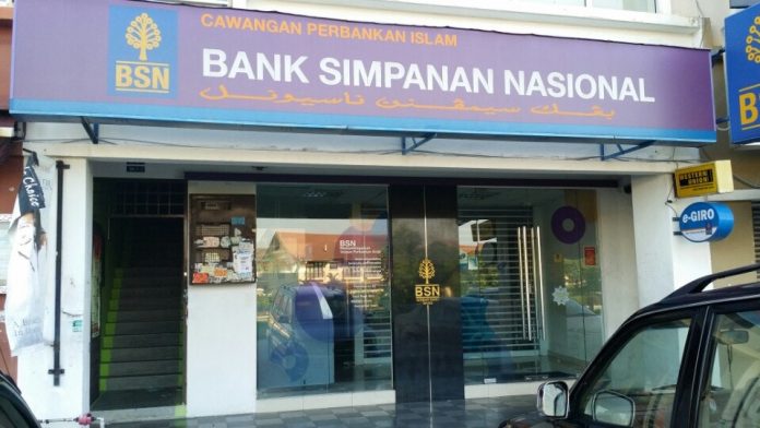 BSN Bandar Baru Bangi Islamic Banking