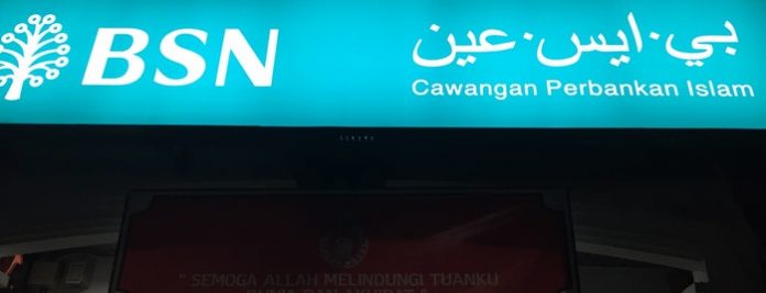 BSN Bayan Baru Islamic Banking