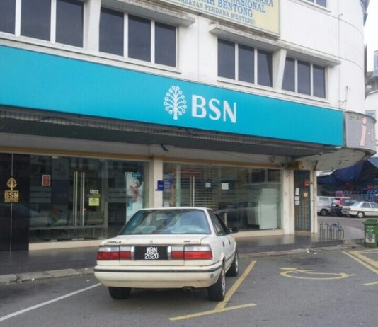 BSN Bentong