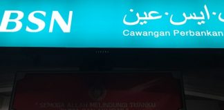 BSN Paya Keladi Islamic Banking
