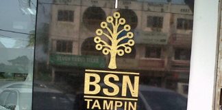 BSN Tampin