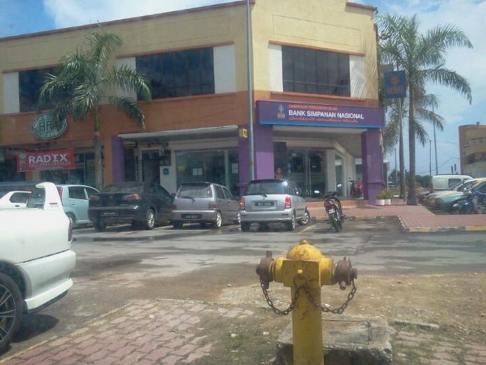 BSN Tanjung Karang Islamic Banking