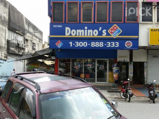 Domino's Taman Connaught Domino's Pizza