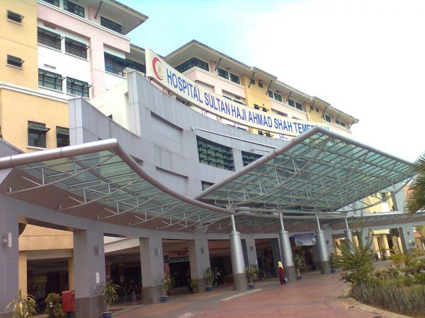 Hospital Sultan Hj Ahmad Shah, Temerloh