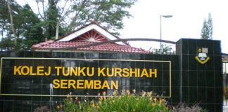 Kolej Tunku Kurshiah (KTK)