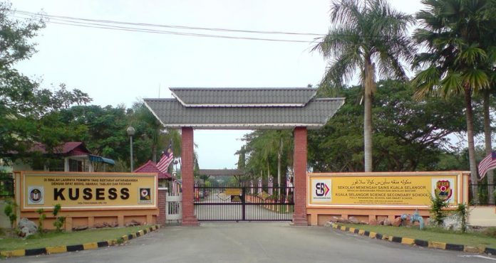 SM Sains Kuala Selangor (KUSESS)