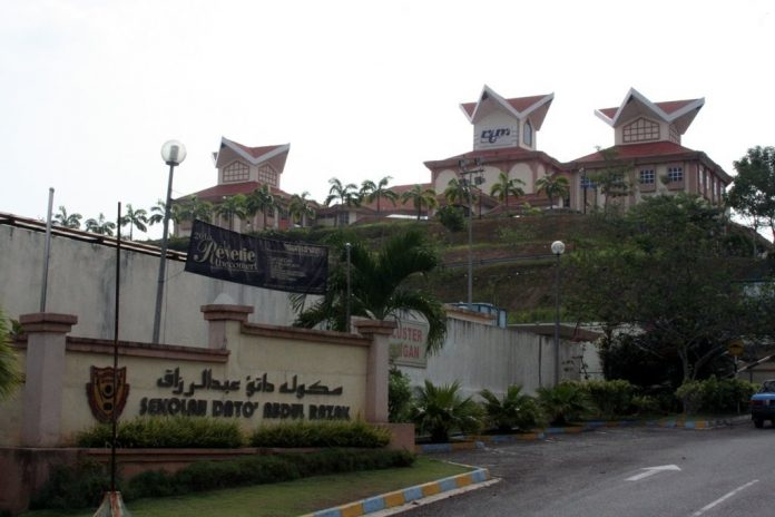 Sekolah Dato' Abdul Razak (SDAR)