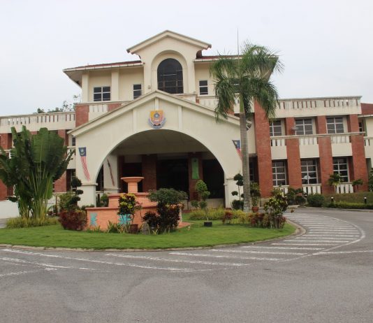 Sekolah Sultan Alam Shah (SAS)