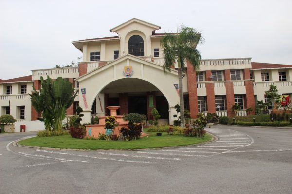 Sekolah Sultan Alam Shah (SAS), Putrajaya - OneStopList