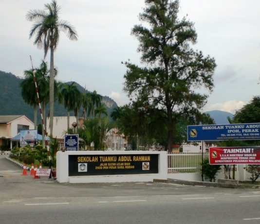Sekolah Tuanku Abdul Rahman (STAR)