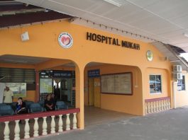 Hospital Mukah