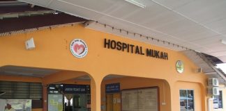 Hospital Mukah