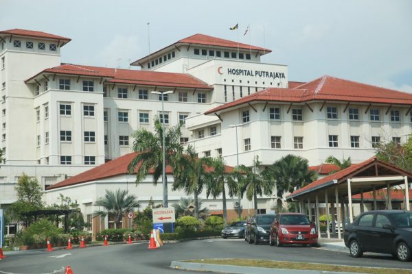 Hospital Putrajaya