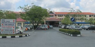 Hospital Sibu