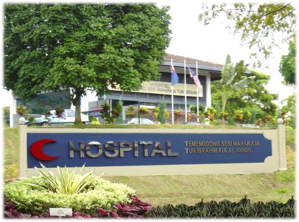 Hospital Temenggong Seri Maharaja Tun Ibrahim
