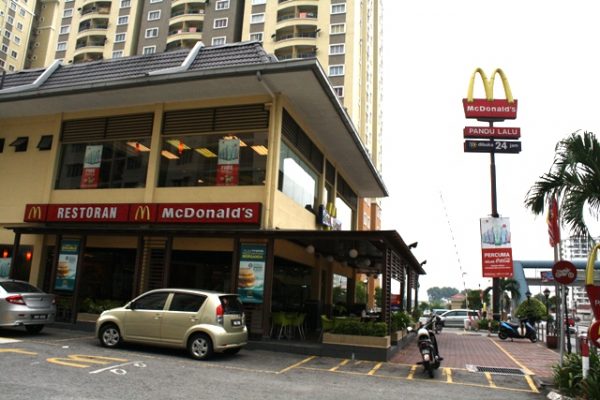 McDonald's Pandan Mewah DT - OneStopList