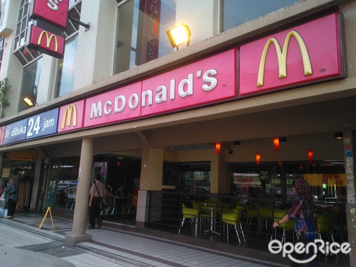 McDonald's Kajang