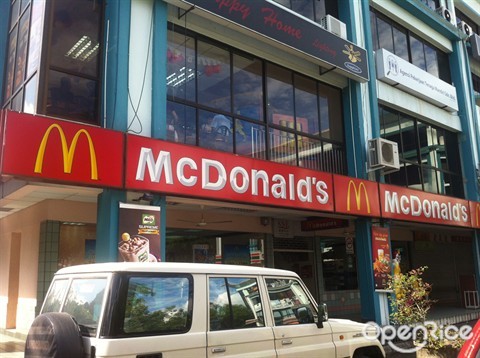 McDonald's Kuching