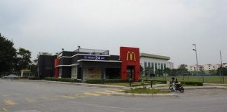 McDonald's Bandar Perda DT