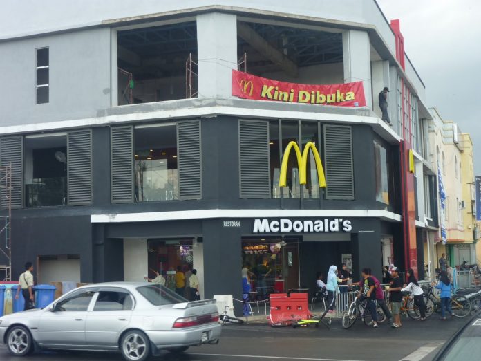 McDonald's Dungun