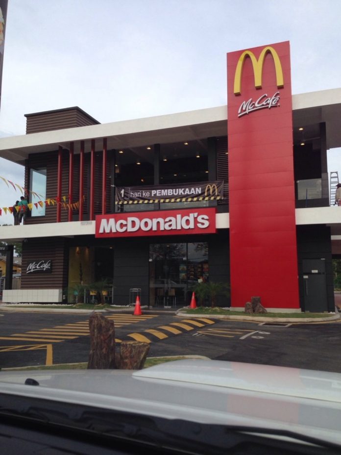 McDonald's Gong Badak DT
