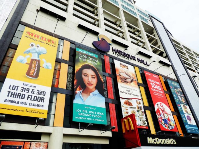 McDonald's Harbour Mall Sandakan