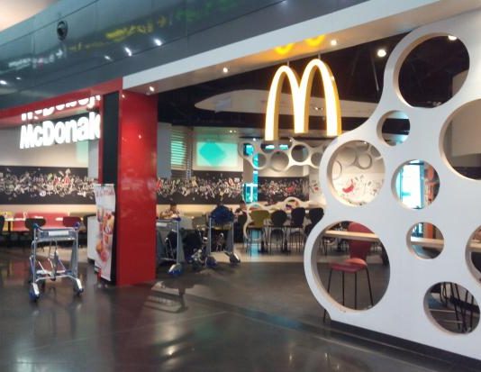 McDonalds KLIA2 Gateway