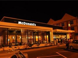 McDonald's Kampar DT