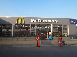 McDonald's Petronas KLIA DT