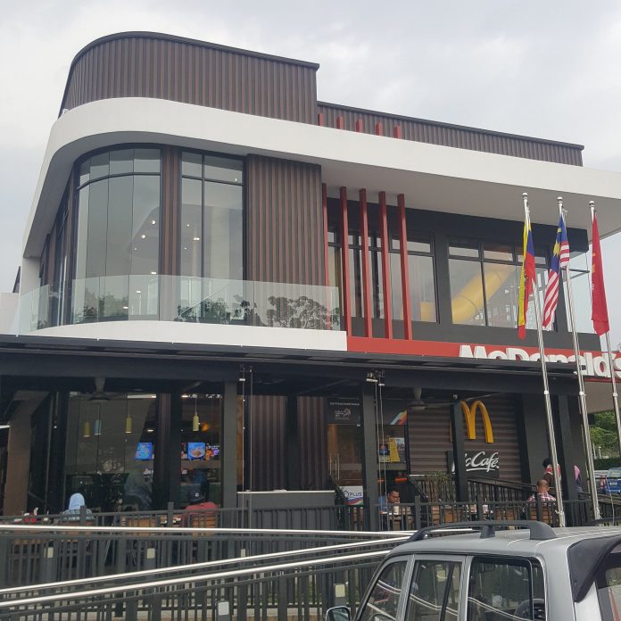 McDonald's Putrajaya