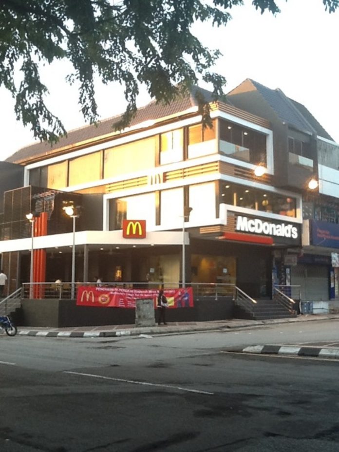 McDonald's TTDI (Taman Tun Dr Ismail)