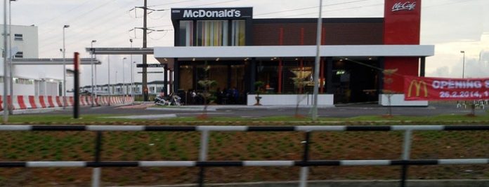 McDonald's Tabuan Jaya DT