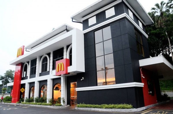 McDonald's Taiping Lake Garden DT