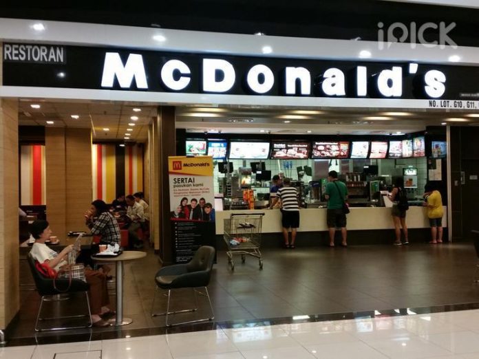 McDonald's Tesco Tanjung Pinang