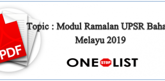 Modul Ramalan UPSR Bahasa Melayu 2019