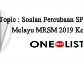 Soalan Percubaan SPM Bahasa Melayu MRSM 2019 Kertas 1
