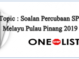 Soalan Percubaan SPM Bahasa Melayu Pulau Pinang 2019 Kertas 1
